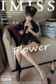 IMISS Vol.407: Zhu Ke Er (Flower 朱 可 儿) (47 photos)