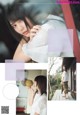Nao Kosaka 小坂菜緒, Miku Kanemura 金村美玖, Shonen Magazine 2019 No.16 (少年マガジン 2019年16号)