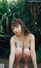 Toumi 十味, 週プレ Photo Book 「熱視線」 Set.02