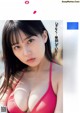 Miku Tanaka 田中美久, Weekly Playboy 2021 No.48 (週刊プレイボーイ 2021年48号)